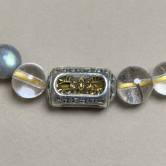 Meadow Signal finished crystal bracelet design detail 3 thumbnail